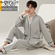 Modal 2024 New Herren Pyjamas im Frühling und Herbst Pure Cotton Longleved Cardigan Set für Herbst und Winter können mit großer Heimkleidung draußen getragen werden. LS1343 Cardigan Set 5xl Keine Männer 5xl empfohlen 200-230jin [Jin ist gleich 0,5 kg]