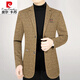 皮尔卡丹（pierre cardin）春秋季新款中年男士羊毛呢西服男休闲春秋季西装外套男上衣爸爸装 3731天蓝 175/L 适合120-135斤
