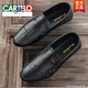 CARTELO Spring 2025 new Doudou shoes men's leather shoes Korean version driving shoes lazy shoes social trend casual men's shoes white 9880 39