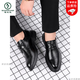 
Woodpecker leather shoes for men Korean style business summer new casual leather surface breathable British interior height-enhancing formal wedding groom shoes black 9928 39