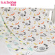 
Xiqinbao Xiqinbao baby urine separator baby urine pad machine washable leakproof aunt pad menstruation pad 100*60cm elk 100*60cm cactus one set