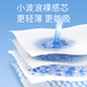 Babudou (BOBDOG) small wave pulling pants in summer ultra-thin breathable baby growth pants in summer thin diapers soft toddler pulling pants XXXL32 pieces [34Jin [Jin equals 0.5 kg] or above]