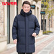 YAYA (YAYA) Dad's Down Jacket Men's Mid-Length 2024 Winter New Middle-aged and Elderly Business Casual Hooded Thickened Jacket SL 8052 Navy Blue 175/92A(L)