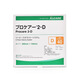 爱乐康（ALCARE）日本进口12133二件式造口袋肠道造口袋大便造瘘袋开口 12132二件式造口袋40mm【10个/盒】