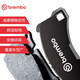 布雷博（Brembo）刹车后片刹车皮陶瓷宝马750Li /540i/540Li/740Le/X4/X5 P06101N