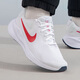 耐克（NIKE）男鞋夏运动鞋REVOLUTI7网面透气轻便跑步鞋时尚休闲鞋 da1105-006/quest 4/黑白透气 39