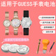 瑞纳达适用于GUESS盖尔斯手表电池U11044L1 W0018L1 W0218G2进口电池 G13553L