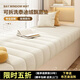 Golden Lemon 2026 New Removable Bay Window Mat Window Sill Mat Universal Internet Celebrity Teddy Velvet Master Bedroom Balcony Mat Customized Teddy Velvet-Cream White Drooping Style (Edge Anti-collision) 0cm*0cm For customization, please contact customer service