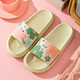 Jieliya Pantoffeln für Frauen im Sommer im Sommer 2025 Neues Innenhause Badezimmer Anti-Rutsch-Anti-Odor-Eva-Sandalen für Männer, Mint Green 38-39 (geeignet für Größen 37-38)