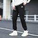 Adidas (adidas) Pantalon de glace d'été Men 24 Nouveaux pantalons sportifs Running and Fitness Feet Feet Fied Pantalon Elastic Casual Gk9226 / STYLE TRIDE / PUSSE DE PRINDIT L (JIN RECOMMANDÉE 150-160JIN [JIN ÉQUILABLES 0,5 kg]))