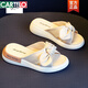 
CARTELO slippers for women's summer wear 2025 new thick-soled wedge fashionable versatile fairy beach sandals for women's sandals apricot color 37