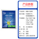 BASF Baitai 60% пираклостробин, ложная мучнистая роса, пятнистость листьев, сибирская язва и фитофтороз, пестициды и фунгициды 100 г * 1 пакетик