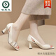 Specht echte Lederfisch-Mund-High Heels 2025 Sommer Neues dicke Ferse Pailletten Mode Sandalen Frauen Strasshöhle Hollow Daily Damenschuhe Grün 38