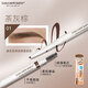 Shanani Meng Soft Two-Purpose Three-dimensional Color-holding Eyebrow Pencil 01 Tea Gray Brown