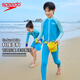 Speedo children's one-piece swimsuit wave series amphibious youth swimsuit sun protection surf suit 2024 new product sun protection trousers 130-140cm 9-10 years old