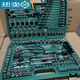 Sailoto 150-piece auto repair tool set car set socket wrench combination tool 121-piece 72-tooth auto repair model used out and replaced with new ones