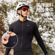 Li Ning Cycling Clothing Winter Fleece Jacket Fleece Warm Long Sleeve Road Bike Mountain Bike Windproof Jacket Equipment