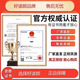 Haodulang Learning Machine Tablet Grundschule für High School Kurs Synchronisation Englisch Junior High School Schüler Augenschutz Computer AI Lernkurs Lernkurs Spezielle AR Finger Lesen Lehrbuch kostenlose Plugable Telefonkarte Plugable Telefonkarte [128g] [kein Geschenk]