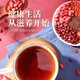 Beijing Tongrentang donkey-hide gelatin red dates Wuhong soup 150g (5g*30 bags) brown sugar peanuts, wolfberry, red dates, red bean powder bag soaked in combination with soup buns