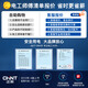 正泰（CHNT）开关插座2L金 内置钢翼家用86型暗装 墙面电源空调插座五孔大板 【热销】斜五孔十只装