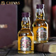 Chivas Whisky escocés de 12 años autónomo KKV Little Wine Edition 50ml Whisky escocés de 12 años 50 ml 1 botella