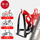 Panyi Water Bottle Rack/Bicycle A1ZO-Water Bottle Bracket Aluminum Alloy Mountain Bike Cycling Equipment Accessories Bicycle PC Model Black 1 Free Installation Package