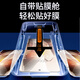 惠舟【秒贴2片装】一加手机钢化膜防窥无尘仓全屏保护膜适用1+ 一加13 电镀超清款丨2套装
