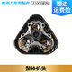 
Philips Shaving S1000 Knife Head Plate S1010s1020s1050s1060s1103 Universal Accessories SH30 Whole Head [Black]