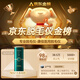
KONKA (KONKA) Hair Removal Device Freezing Laser Hair Removal Device Painless Hair Removal Instrument Household Hair Shaver Whole Body Armpit Hair Removal to Boyfriend [Medical Star] Double Refrigeration + Red Light Strong Pulse Without Black + Stubborn Coarse and Hard