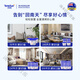 Tang Benchen’s clever helper moisture-proof dehumidifier box desiccant home bedroom room moisture absorption and dehumidification car wardrobe anti-mold and moisture-proof 9 boxes 150 square meters multi-bedroom