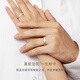 CRD Ke Laidi Spot Sparkling PT950 Platinum Ring Couple Wedding Ring Platinum Ring No. 18-4.35g