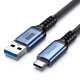 胜为USB3.2转Type-c-10Gbps数据线快充 移动硬盘switch电脑相机苹果15-17华为三星小米0.5米 AUC0005J