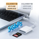 CLCEY读卡器相机转手机SD内存卡XQD佳能索尼单反microSD存储TF/CF适用lighting苹果iphone安卓typec多合 高速4.0版【Type-C专用】支持SD+TF+M USB3.