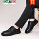 Cartelo Chaussures masculines pour l'automne Nouvelle couche supérieure Chaussures en cuir Business Cow Business pour hommes avec des chaussures de papa d'âge moyen