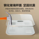 苏泊尔体重秤智能体脂秤减肥专用可测体脂家用小型耐用精准电子秤高精准称重秤运动健康称重 【81项数据监测】白色充电款