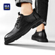Hailan Home Hla Chaussures masculines Chaussures décontractées polyvalentes Chaussures en cuir bas pour hommes Chaussures de travail d'extérieur pour hommes hommes 0548 noir 44