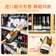 CANIS FAMILIARIS布多格意大利原瓶进口红酒 吻月无醇甜白葡萄酒 750ml 单瓶装