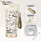 Beyzk2025 Nouvelle ligne Puppy Water Cup grande capacité mignonne thermos de grande valeur Étudiant fille accompagnant la tasse de café R3294 Puppy-316 doublure intérieure double tasse de café à boire 53