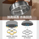 SUPOR electric steamer electric cooking pot electric hot pot hot pot multifunctional pot household steaming bun pot electric hot pot three-layer multi-purpose pot 13L timeable ZN28YK807