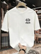 NY-NYC T-shirt de coton américain de style américain de haute qualité pour hommes et femmes lâches d'été
