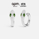 APM Monaco green-eyed snake-shaped design earrings are fashionable birth year jewelry gifts for your girlfriend