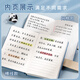 ujia 熊猫小笔记本随身便携日记本创意加厚可爱卡通文具口袋本企业可定制 横线浅紫