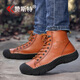 ZANSTE LUMBRE LUMBRE MARTIN BOOTS MENSE de grande taille Men de grande taille à deux couches Simple Outdoor Outdoor Casual Men's Boots Anti-slip, résistant à l'usure et absorbant les chocs (ZST833) 41