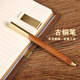 Lichao Guochao Forbidden City Cultural and Creative Laptop Gift Box Set Business Customized Conference Gift Laptop Customized Logo Company Procurement Souvenirs Safety Month Party Member Souvenirs Green Forbidden City Book + Signature Pen + Digital Display Cup