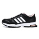 阿迪达斯 （adidas）女子 MARATHON 低帮越野运动 跑步鞋 AC8594 BW1291 35.5 35.5