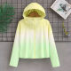 
Tsyu children's sun protection clothes girls and boys summer 2025 new ice silk sun protection clothes thin coat summer protection pink F9929 150