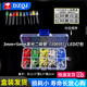 DZQJ 3MM/5MM light-emitting diode package LED lamp beads component package red, green, orange, yellow, blue, white mist bag/box 3mm+5mm light-emitting diode, 5 types each in box (100 pieces in total)
