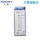 日置（HIOKI）店 L9207-10 万用表测试线 用于DT4250 DT4280系列