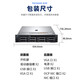戴尔（DELL）R7525 2U机架服务器deepseek部署AI模型训练 深度学习 虚拟化 电脑主机定制 【R7525】AMD 7H12 64核2.6 256G/2*960G/H755/RTX409