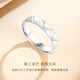 CRD Ke Laidi Spot Sparkling PT950 Platinum Ring Geometric Triangle Platinum Simple Memorial Day Gift No. 18-5.20g